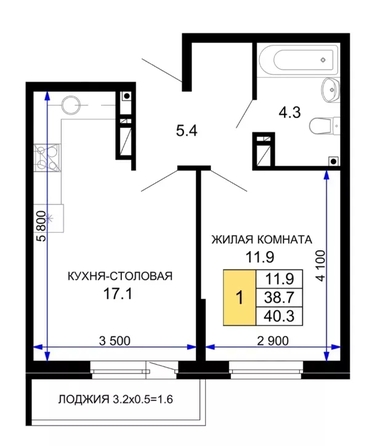 
  Продается 1-комн. квартира 38.7 м², в . Фото 1.