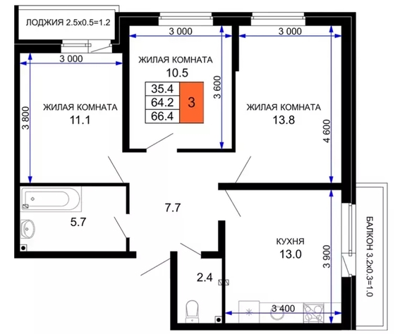 
  Продается 3-комн. квартира 66.4 м². Фото 1.