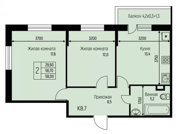 
  Продается 2-комн. квартира 58 м², в ЖК Нова Вита, дом 1. Фото 1.