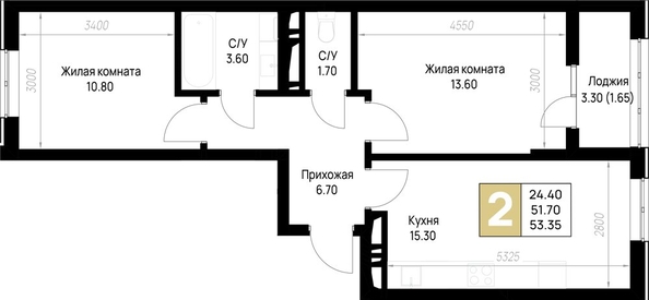 
  Продается 2-комн. квартира 53.35 м², в ЖК На Высоком берегу, дом 1. Фото 19.