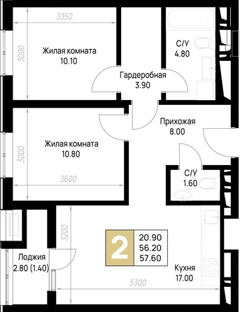 
  Продается 2-комн. квартира 57.6 м², в ЖК На Высоком берегу, дом 1. Фото 19.