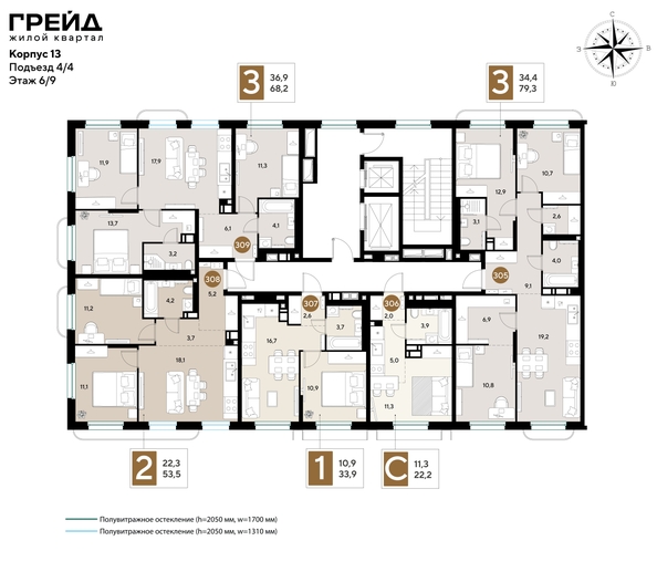 
  Продается 1-комн. квартира 33.9 м², в ЖК ГРЕЙД, литер 13. Фото 2.
