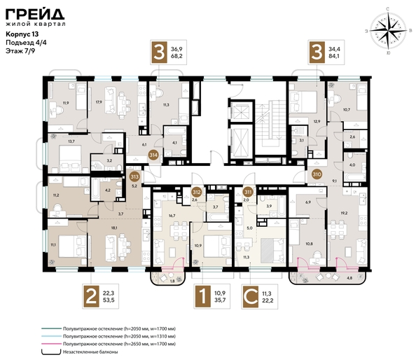 
  Продается 3-комн. квартира 68.2 м², в ЖК ГРЕЙД, литер 13. Фото 2.