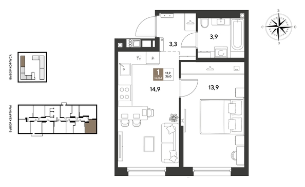 
  Продается 1-комн. квартира 36 м², в ЖК ГРЕЙД, литер 14. Фото 1.