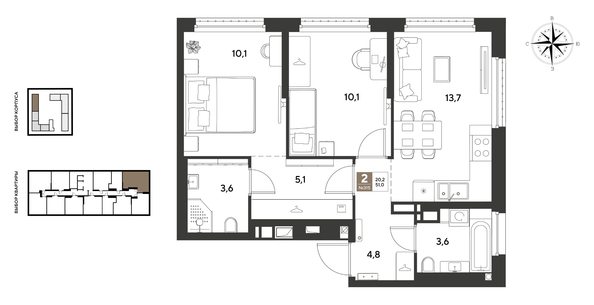 
  Продается 2-комн. квартира 51 м², в ЖК ГРЕЙД, литер 14. Фото 1.