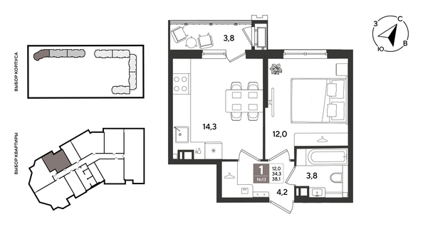 
  Продается 1-комн. квартира 37.7 м², в ЖК Рекорд 2, литера 2. Фото 1.