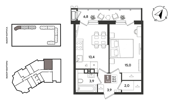 
  Продается 1-комн. квартира 44.6 м², в ЖК Рекорд 2, литера 2. Фото 1.