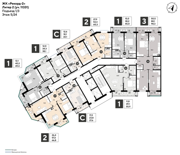 
  Продается 1-комн. квартира 44.5 м², в ЖК Рекорд 2, литера 2. Фото 2.