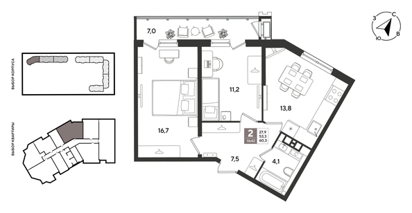 
  Продается 2-комн. квартира 59.6 м², в ЖК Рекорд 2, литера 2. Фото 1.