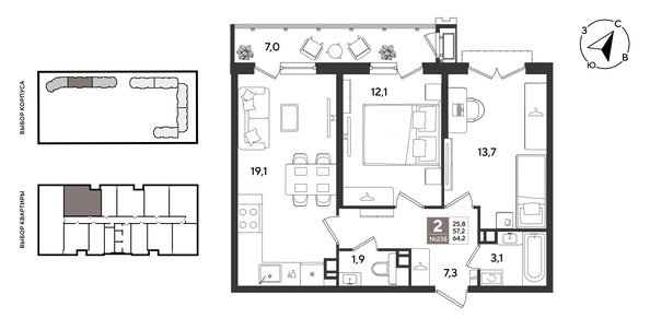 
  Продается 2-комн. квартира 63.9 м², в ЖК Рекорд 2, литера 2. Фото 1.