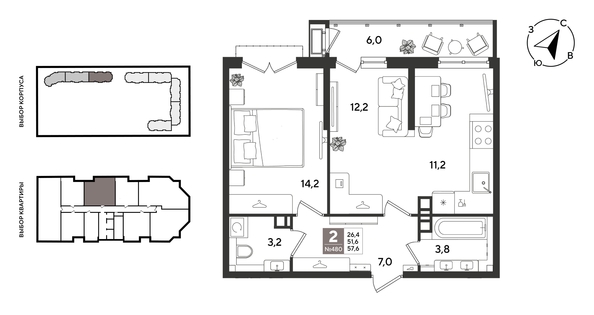 
  Продается 2-комн. квартира 57.3 м², в ЖК Рекорд 2, литера 2. Фото 1.