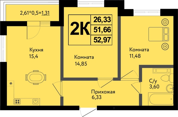 
  Продается 2-комн. квартира 52.97 м², в ЖК Друг, литера 5. Фото 1.