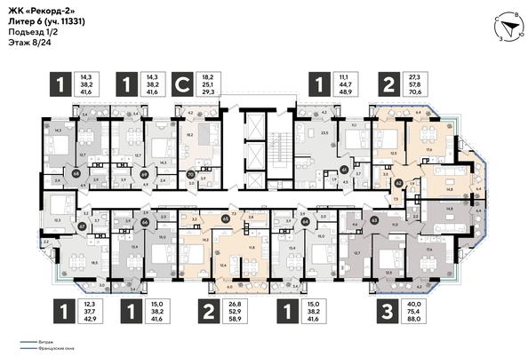 
  Продается студия 29.3 м², в ЖК Рекорд 2, литера 6. Фото 2.