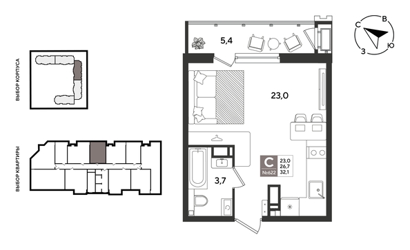 
  Продается студия 31.5 м², в ЖК Рекорд 2, литера 1. Фото 1.