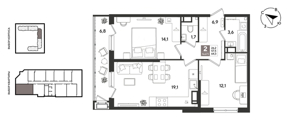 
  Продается 2-комн. квартира 62.8 м², в ЖК Рекорд 2, литера 1. Фото 1.