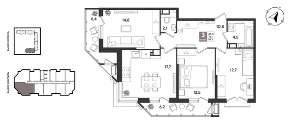 
  Продается 3-комн. квартира 87.7 м², в ЖК Рекорд 2, литера 1. Фото 1.
