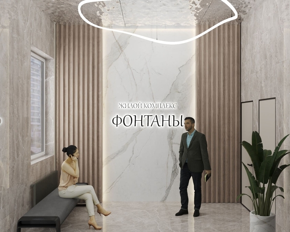 
  Продается 1-комн. квартира 38.4 м², в ЖК Фонтаны, литер 21. Фото 15.