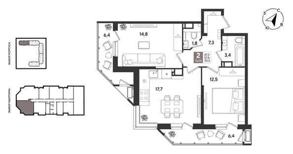 
  Продается 2-комн. квартира 69.7 м², в ЖК Рекорд 2, литера 1. Фото 1.