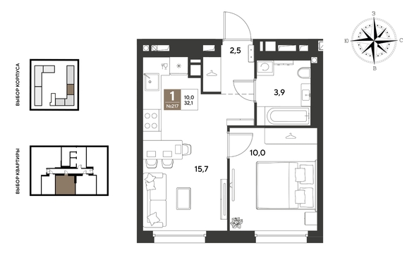 
  Продается 1-комн. квартира 32.1 м², в ЖК ГРЕЙД, литер 13. Фото 1.