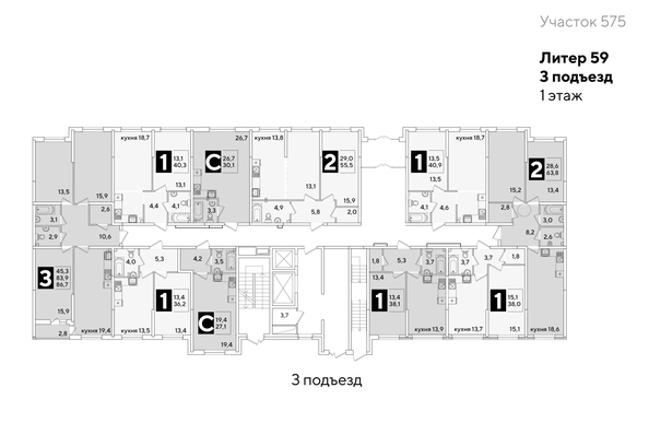 
  Продается 1-комн. квартира 38 м², в ЖК Самолет, литера 59. Фото 2.