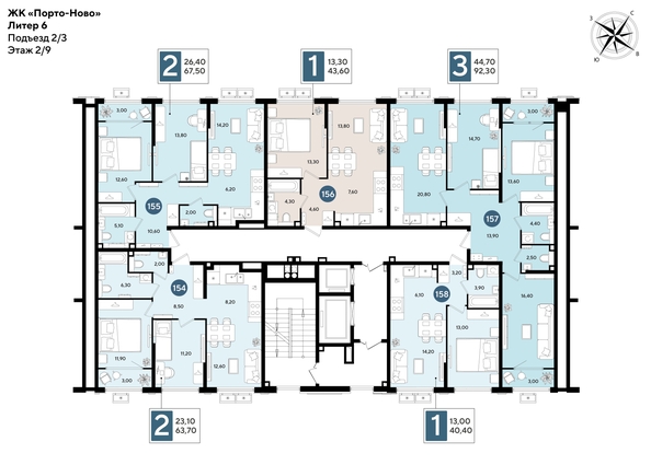 
  Продается 3-комн. квартира 92.3 м², в ЖК Порто-Ново, литера 6. Фото 2.