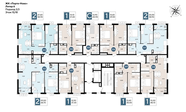 
  Продается 2-комн. квартира 68.7 м², в ЖК Порто-Ново, литера 6. Фото 2.