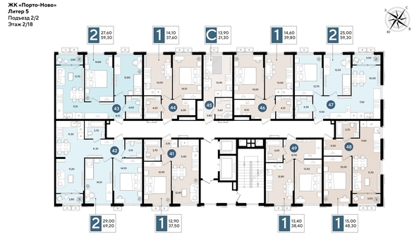 
  Продается 2-комн. квартира 69.2 м², в ЖК Порто-Ново, литера 5. Фото 2.