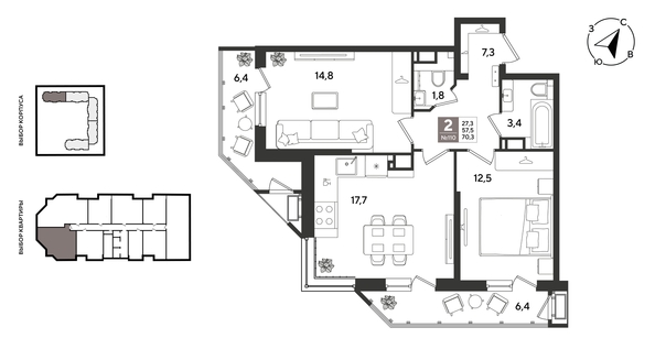 
  Продается 2-комн. квартира 70 м², в ЖК Рекорд 2, литера 1. Фото 1.
