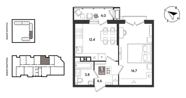 
  Продается 1-комн. квартира 41.7 м², в ЖК Рекорд 2, литера 1. Фото 1.