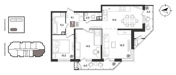 
  Продается 3-комн. квартира 86.1 м², в ЖК Рекорд 2, литера 4. Фото 1.
