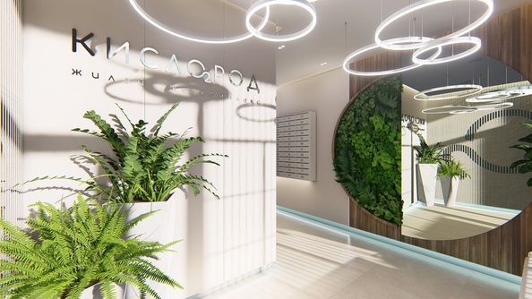 
  Продается студия 22.92 м², в ЖК Кислород, корпус 12. Фото 2.