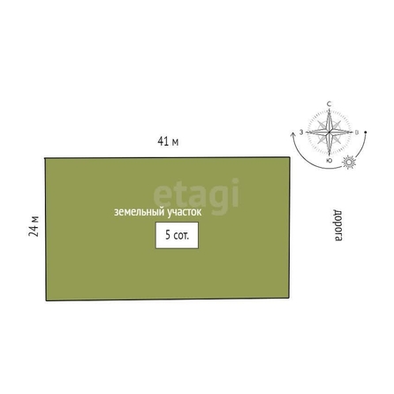 
  Продается дом 100 м². Фото 10.