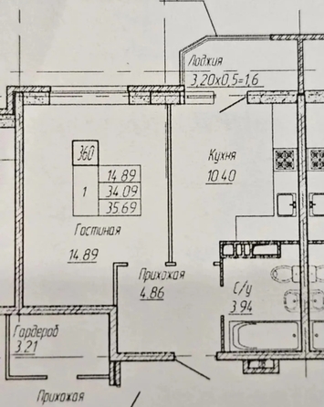 
  Продается 1-комн. квартира 40 м². Фото 11.