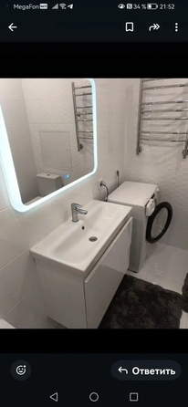 
  Продается 1-комн. квартира 40 м². Фото 5.