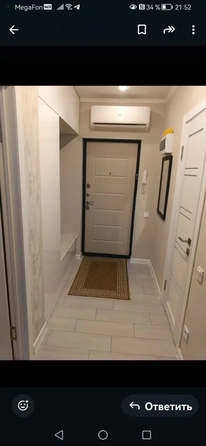 
  Продается 1-комн. квартира 40 м². Фото 15.