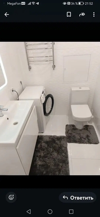 
  Продается 1-комн. квартира 40 м². Фото 17.