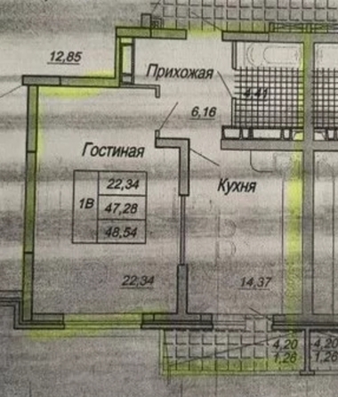 
  Продается 1-комн. квартира 49 м². Фото 9.