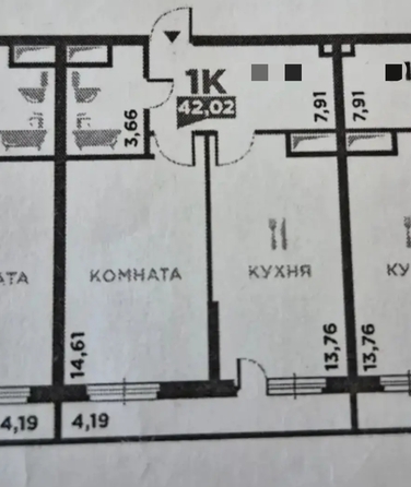 
  Продается 1-комн. квартира 45 м². Фото 27.