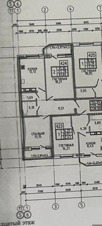 
  Продается 2-комн. квартира 65 м². Фото 9.