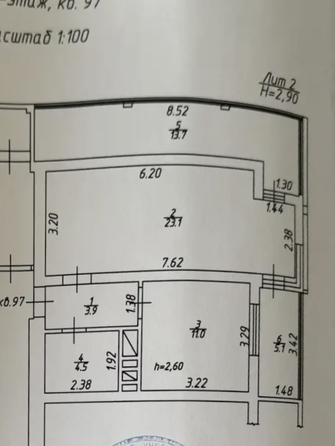 
  Продается 1-комн. квартира 55 м². Фото 12.