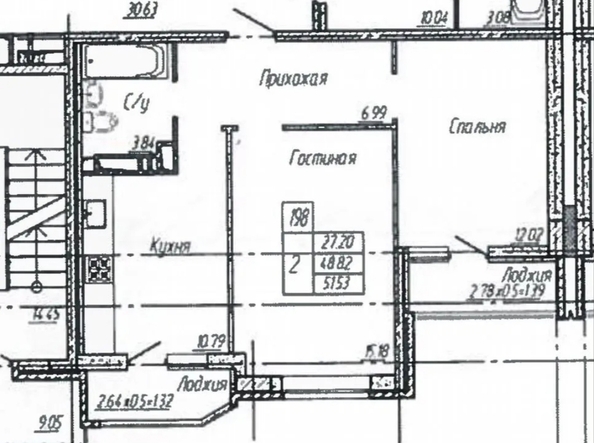 
  Продается 2-комн. квартира 50 м², в ЖК Губернский, литера 2. Фото 2.