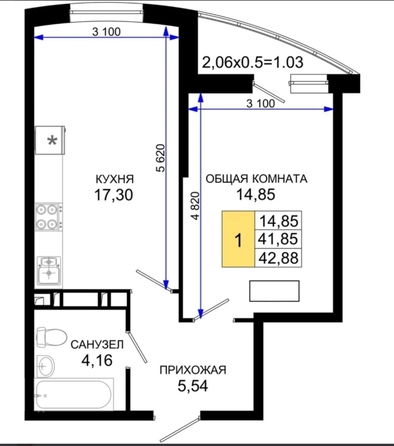 
  Продается 1-комн. квартира 45 м². Фото 17.