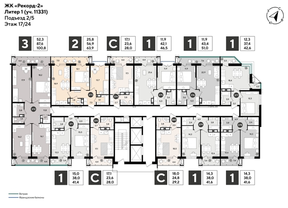 
  Продается 1-комн. квартира 45.9 м², в ЖК Рекорд 2, литера 1. Фото 2.