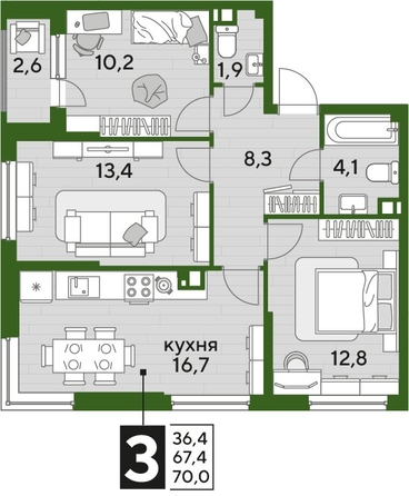 
  Продается 3-комн. квартира 68.7 м², в ЖК ДОГМА ПАРК, литера 18. Фото 1.