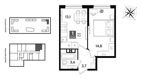 
  Продается 1-комн. квартира 35.2 м², в ЖК ДОГМА ПАРК, литера 22. Фото 1.