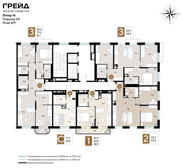 
  Продается студия 22.2 м², в ЖК ГРЕЙД, литер 14. Фото 2.