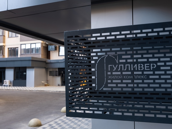 
  Продается 3-комн. квартира 68.95 м², в ЖК Гулливер, литер 3. Фото 6.