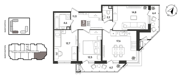 
  Продается 3-комн. квартира 88 м², в ЖК Рекорд 2, литера 5. Фото 1.