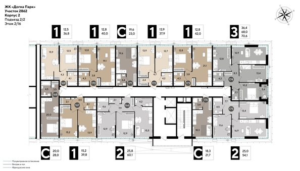 
  Продается 2-комн. квартира 59.7 м², в ЖК ДОГМА ПАРК, лит 17. Фото 2.