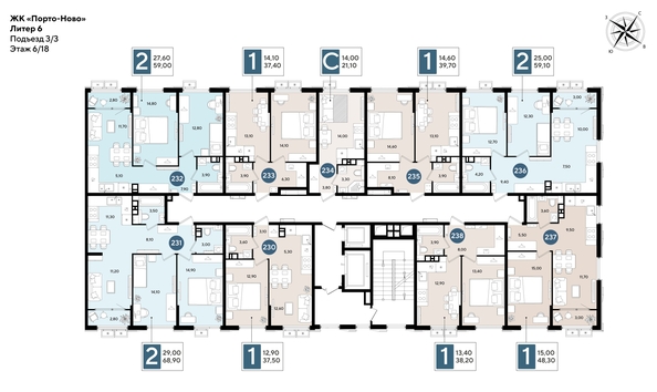 
  Продается 2-комн. квартира 59 м², в ЖК Порто-Ново, литера 6. Фото 2.